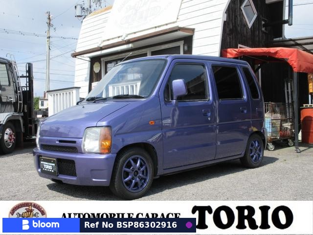 1995 Suzuki Wagon-R