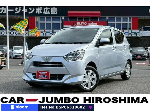 2019 Daihatsu Mira ES