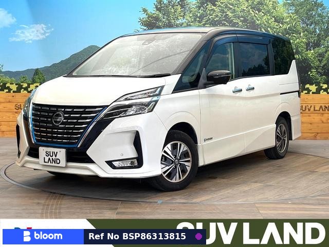 2021 Nissan Serena