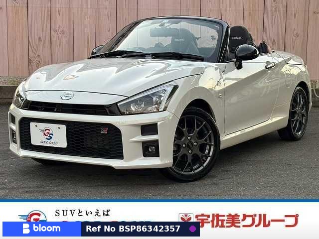 2023 Daihatsu Copen