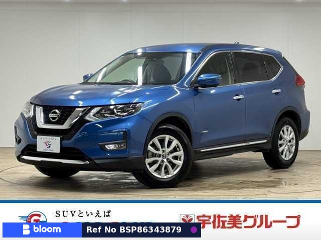 2017 Nissan X-Trail