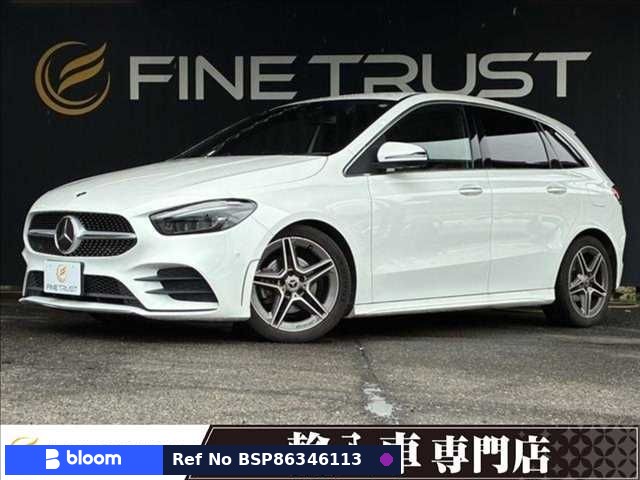 2019 Mercedes-Benz B Class
