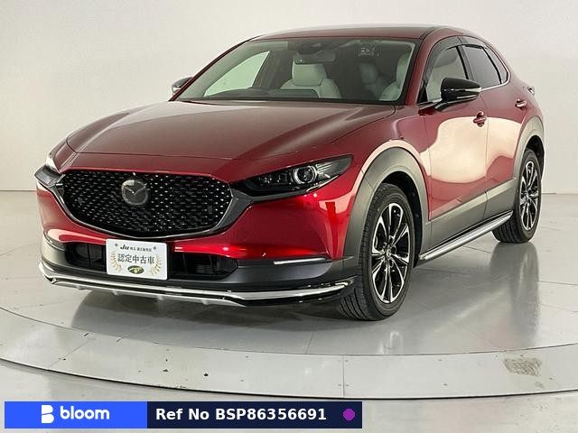 2020 Mazda CX-30
