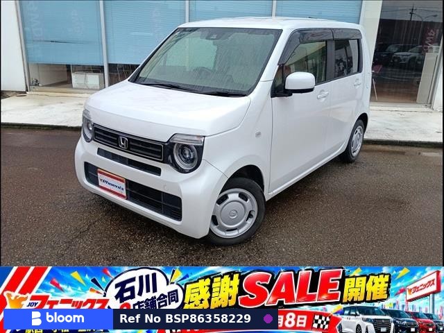 2021 Honda N WGN