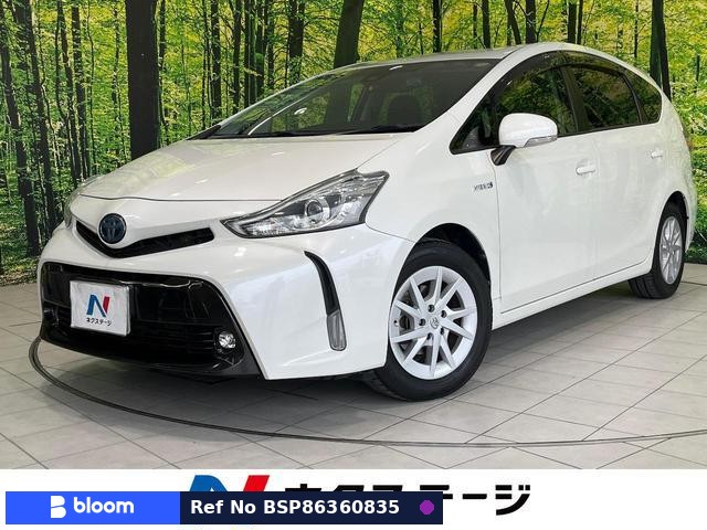 2019 Toyota Prius Alpha