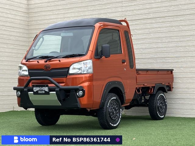 2015 Daihatsu Hijet Truck