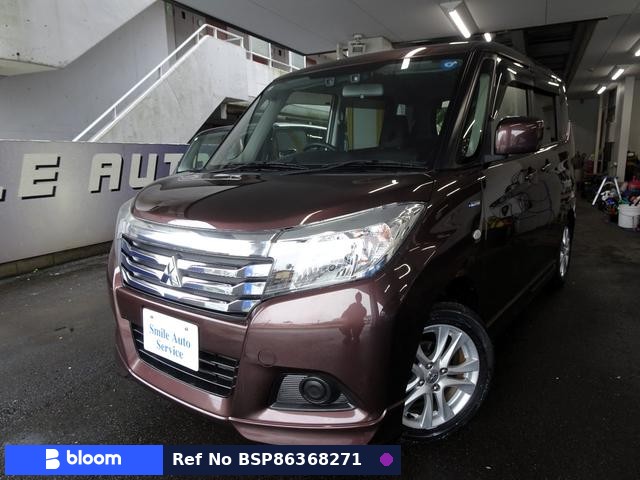 2016 Mitsubishi Delica D2
