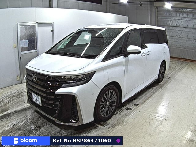 2025 Toyota Vellfire