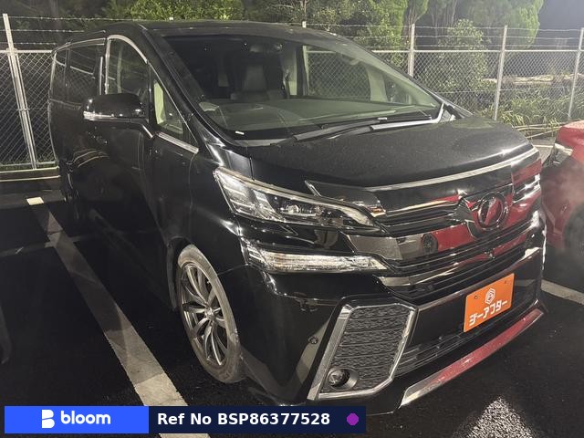 2015 Toyota Vellfire