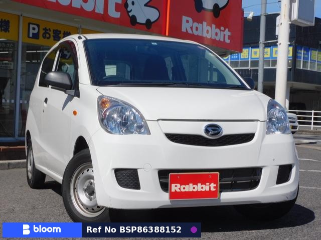 2015 Daihatsu Mira