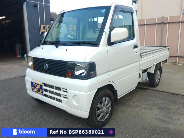 2004 Nissan Clipper Truck