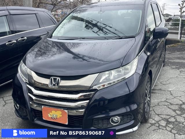 2015 Honda Odyssey