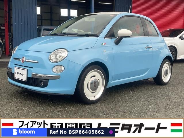 2015 Fiat 500
