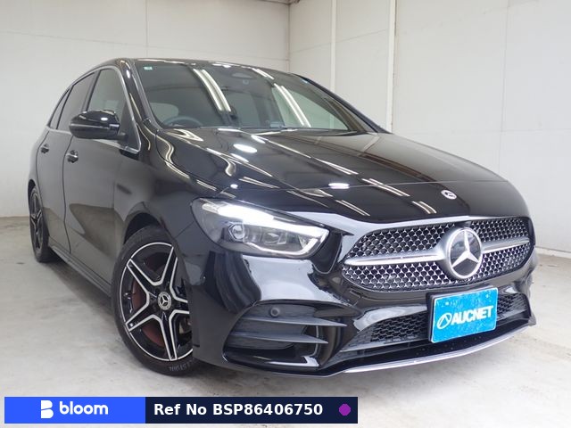 2025 Mercedes-Benz B Class