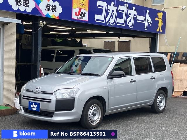 2024 Toyota Probox VAN