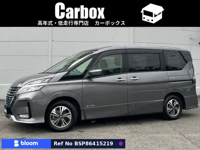2021 Nissan Serena
