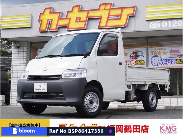 2021 Toyota Townace Truck