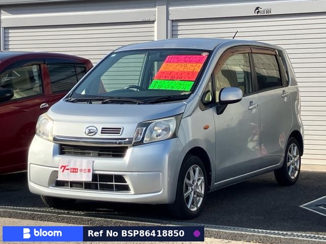 2014 Daihatsu Move