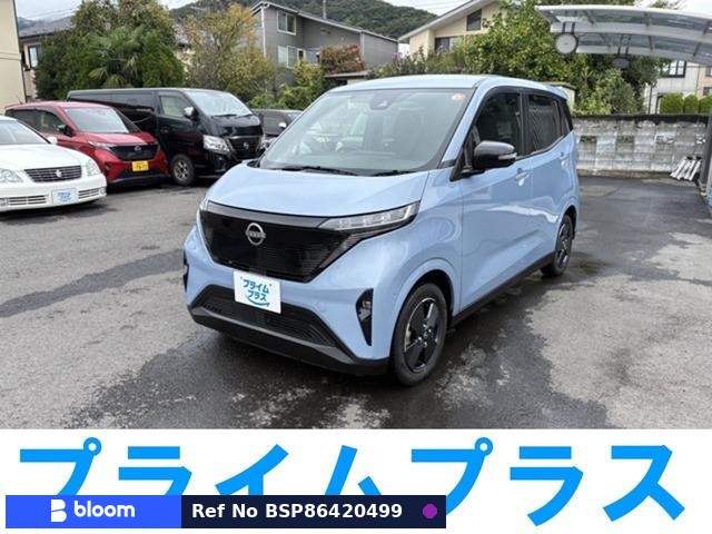2022 Nissan Sakura