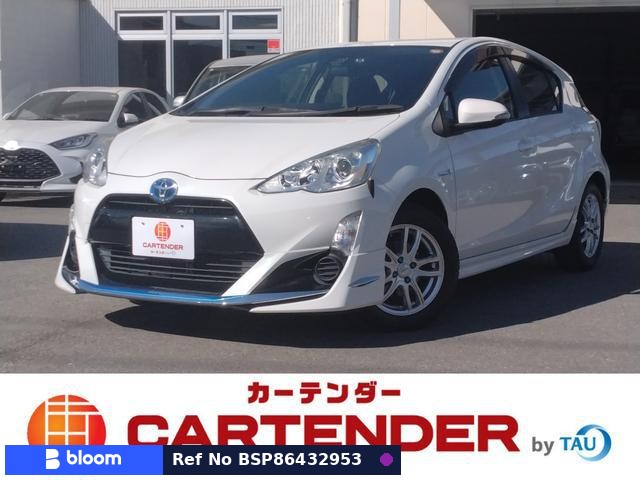 2015 Toyota Aqua