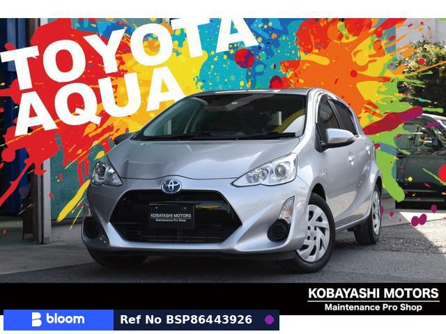 2016 Toyota Aqua