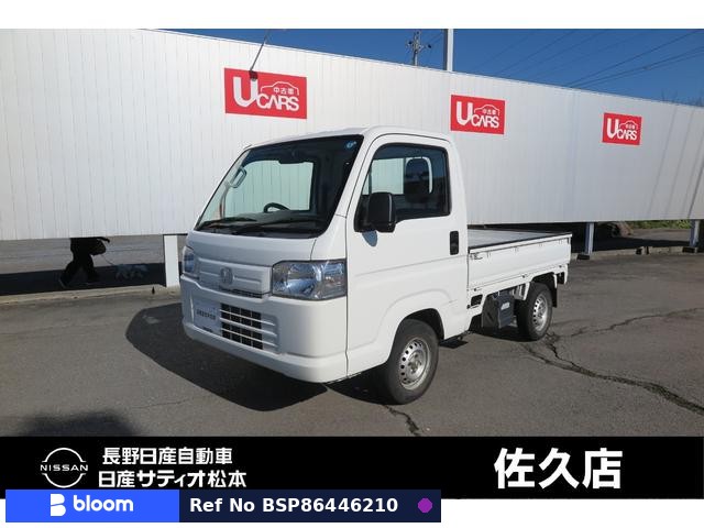 2017 Honda Acty Truck