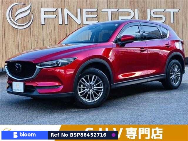 2017 Mazda CX-5