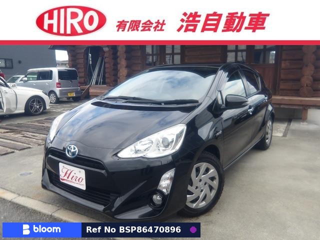2015 Toyota Aqua