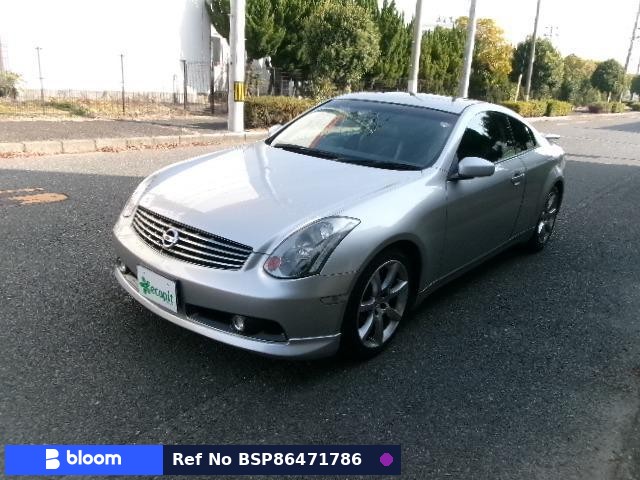 2003 Nissan Skyline