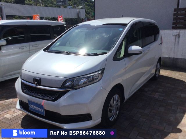 2020 Honda Freed
