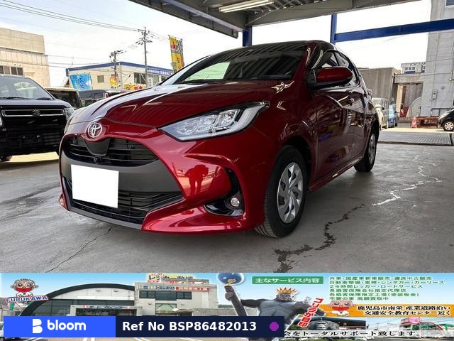 2020 Toyota Yaris