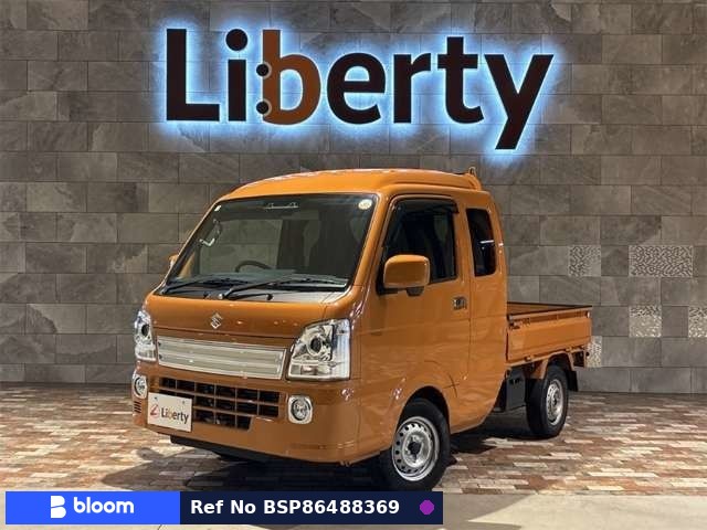 2025 Suzuki Carry Truck