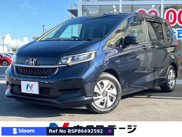 2021 Honda Freed Hybrid