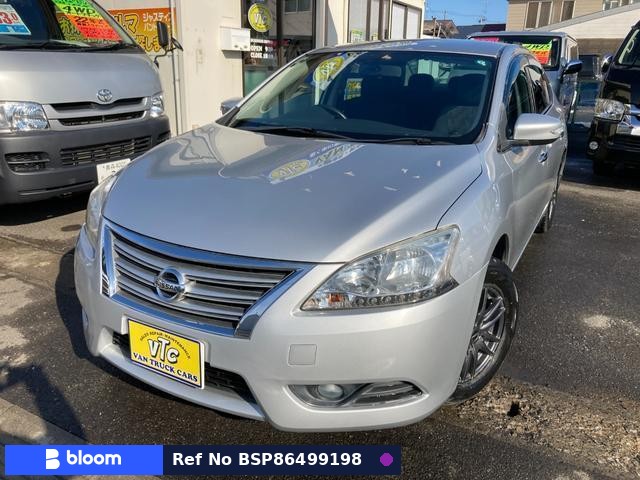 2013 Nissan Sylphy