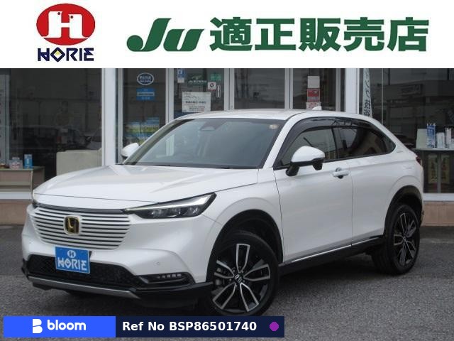 2021 Honda Vezel