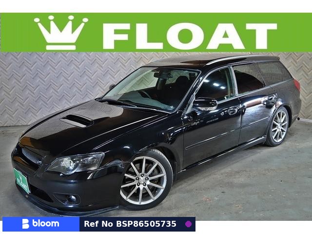 2004 Subaru Legacy Touring Wagon