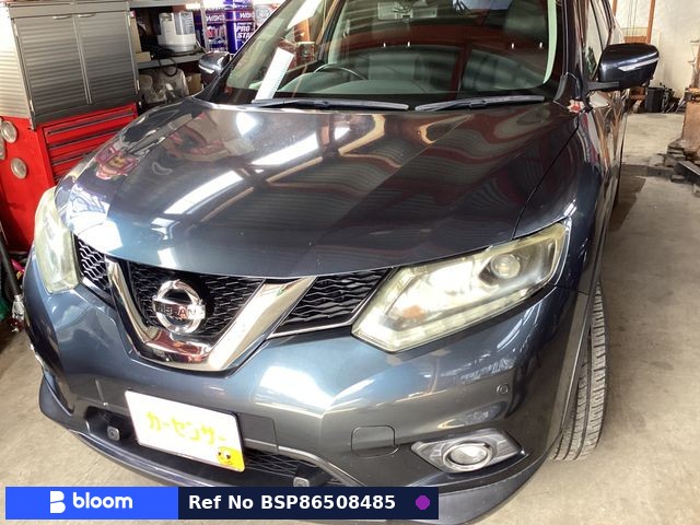 2016 Nissan X-Trail