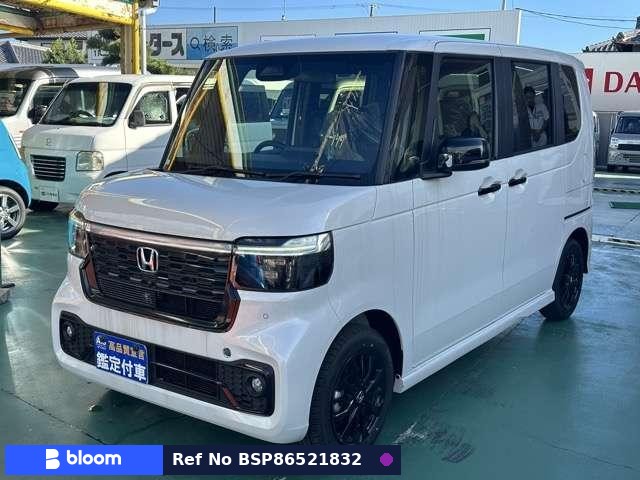 2026 Honda N BOX
