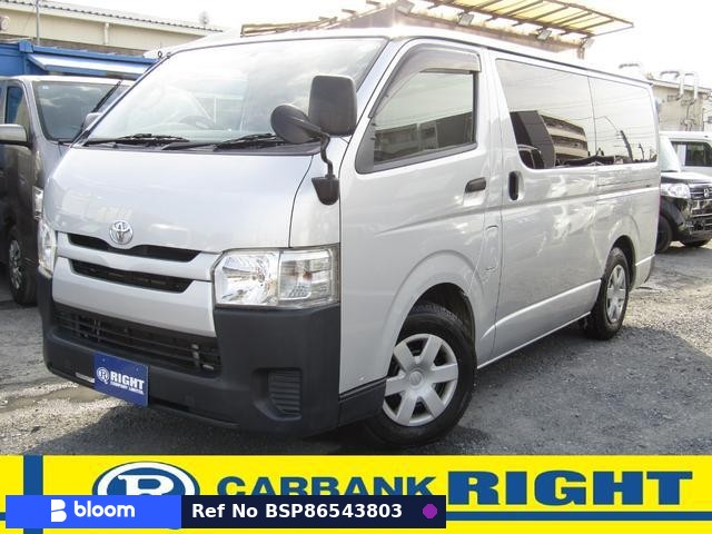 2015 Toyota Hiace VAN