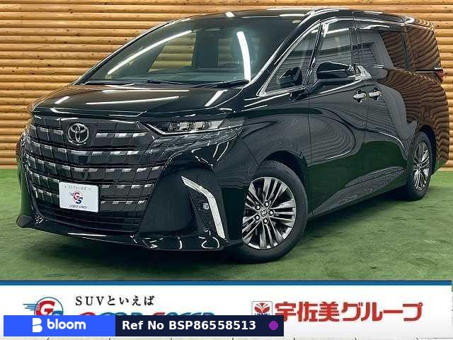 2025 Toyota Alphard