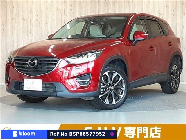 2015 Mazda CX-5