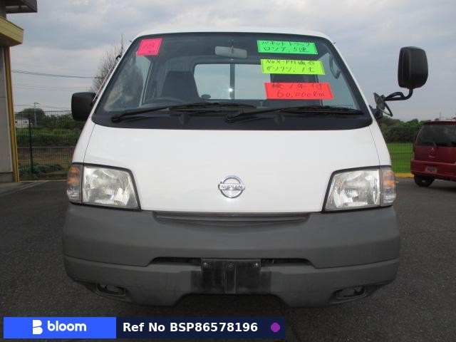 2006 Nissan Vanette Truck
