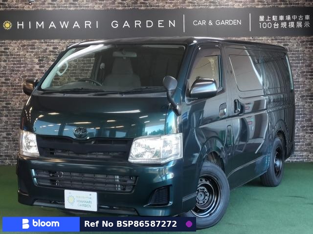 2012 Toyota Hiace VAN