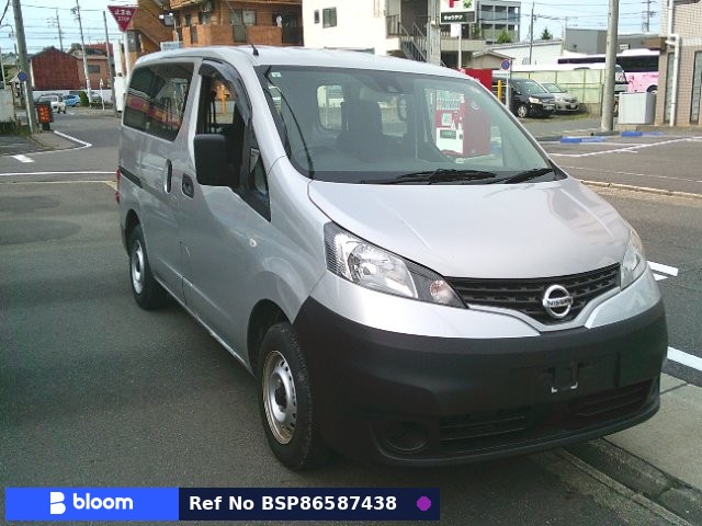 2020 Nissan NV200VANETTE VAN