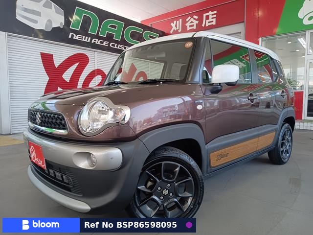 2022 Suzuki X BEE