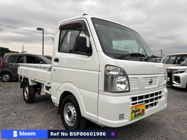 2019 Nissan NT100CLIPPER