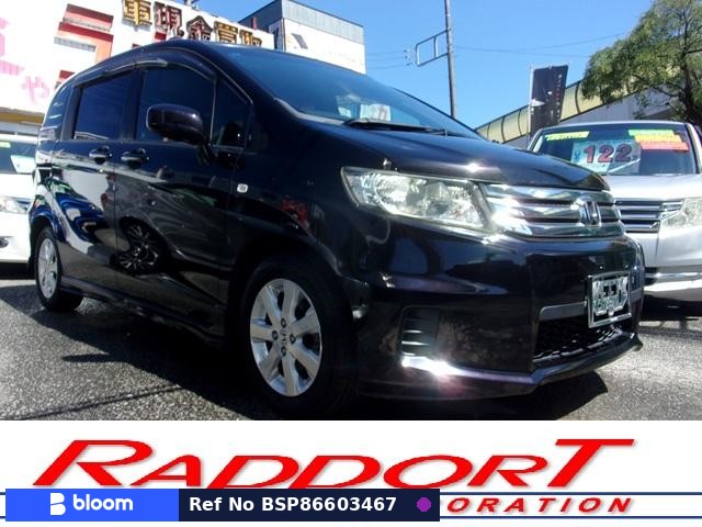 2011 Honda Freed Spike