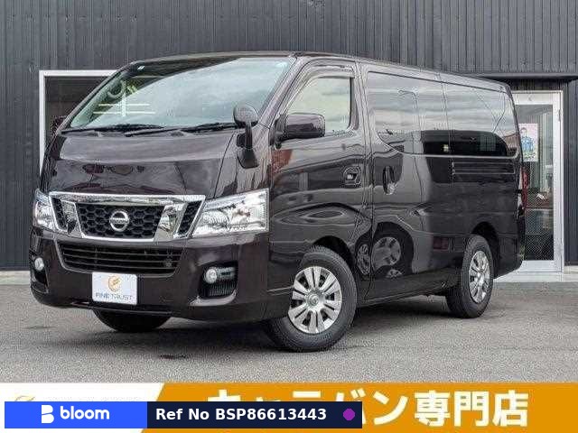 2013 Nissan NV350 Caravan