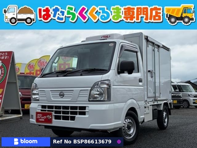 2025 Nissan Clipper Truck