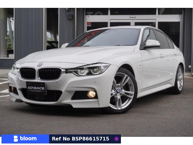 2018 BMW 3 Series